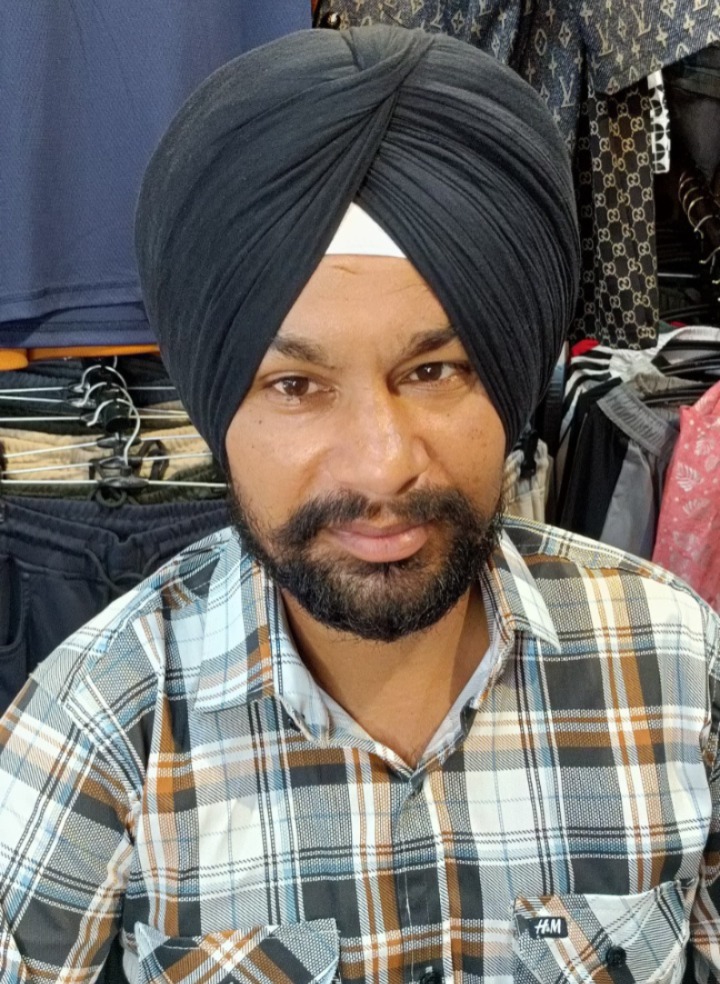member Profile